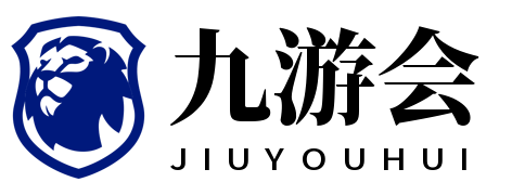 英雄联盟世界赛总决赛门票信息